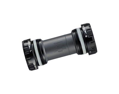 Ložiská stredové HTII BSA cestné FCR800/FC6800/6700/5800/5700