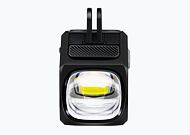 Predné svetlo Magicshine EVO 1700 8f USB, čierne